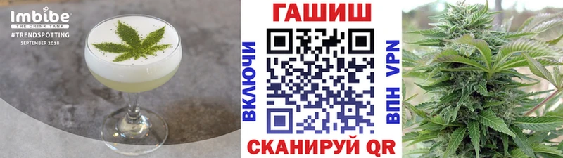 Печенье с ТГК марихуана  купить наркоту  Березники 