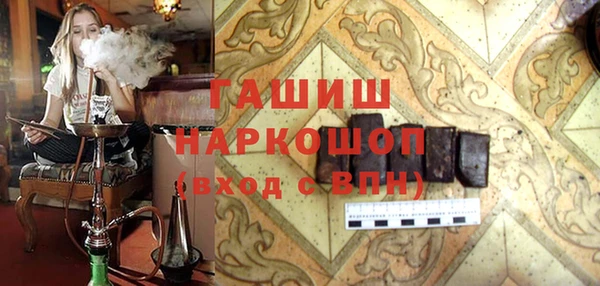 стаф Алексин