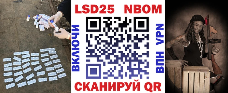 продажа наркотиков  Березники  Лсд 25 экстази кислота 