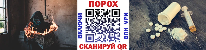 Первитин Methamphetamine  Березники 