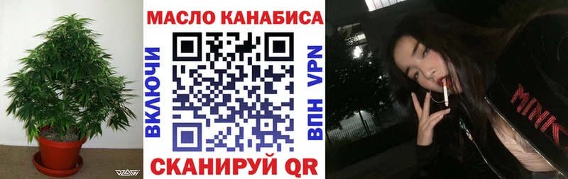hydra вход  Березники  Дистиллят ТГК Wax 
